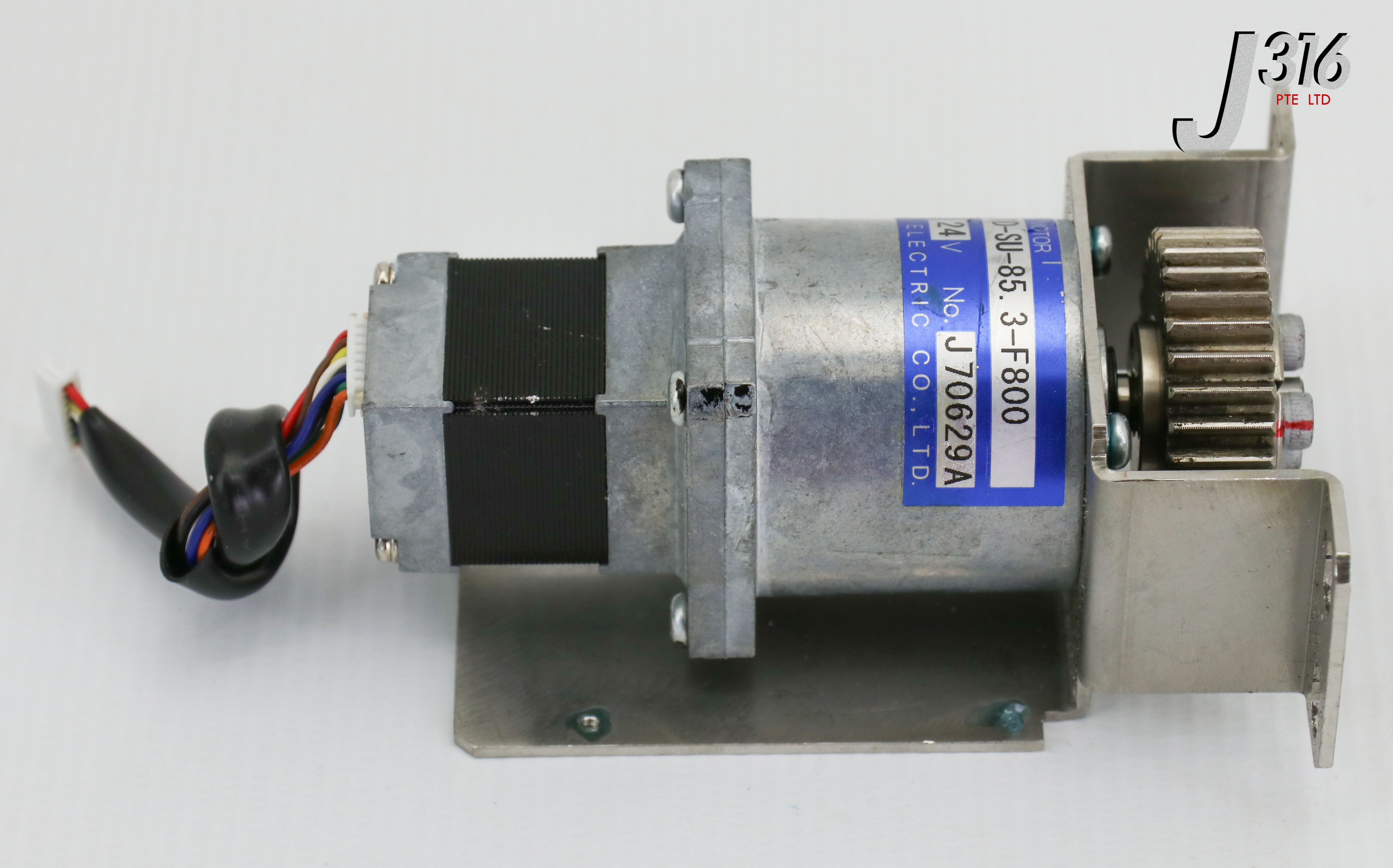 P 21855 TSUKASA ELECTRIC DC GEARED MOTOR W/ GEARHEAD 611D-SU-85.3